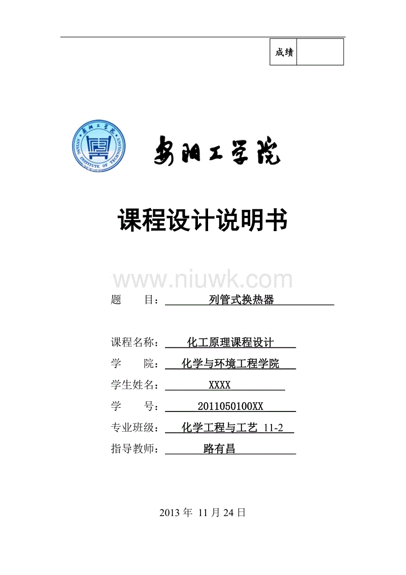 im体育官网